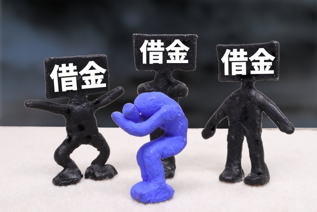 借金に押しつぶされる。境港市の弁護士や司法書士に無料相談する