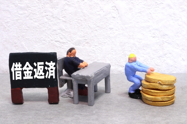 借金返済が苦しい。朝倉市で弁護士に無料相談して解決へ