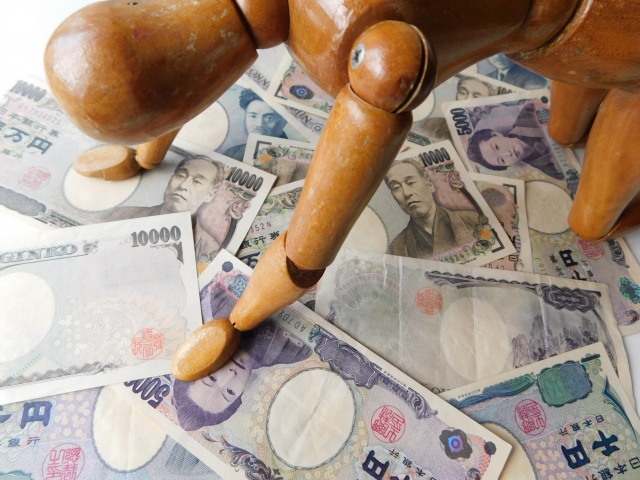 一万円札に潰される。境港市で借金返済の無料相談ができます