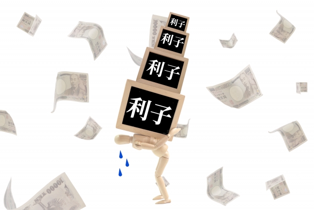 利子ばかりが膨らむ。坂戸市で債務整理の無料相談が司法書士に可能