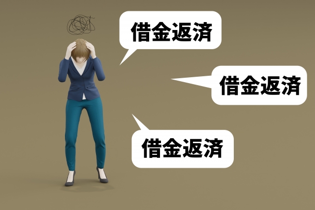 借金返済しか考えられない。石狩市で債務整理の無料相談が弁護士にできます